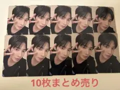 TXT テヒョン SANCTUARY ユニバ ラキドロ トレカ