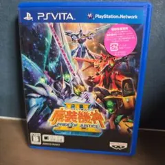 魔装機神3 PSvita