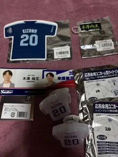 東京ヤクルトスワローズ#2木澤選手グッズセット