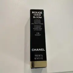 CHANEL ルージュ ココ 115 ビアリッツ 新発売 - メルカリ
