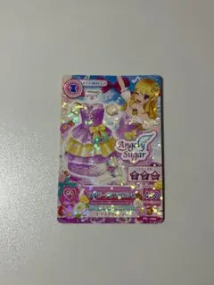 アイカツカード ワナビーアイドル