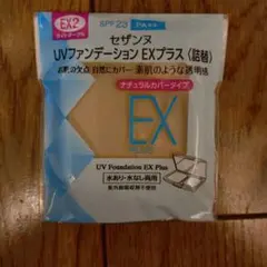 Item thumbnail for item 24005aed-b8e4-413b-88cd-246291f5d2d2