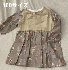 花柄くすみカラー・ワンピース【100サイズ】