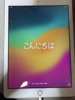 946【早い者勝ち】電池ほぼ新品☆iPad6 第6世代 32GB WIFIモデル