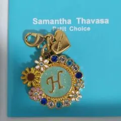 Samantha Thavasa ゴールドチャーム　イニシャルH