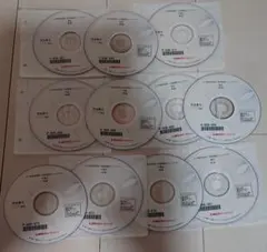 2025年最新】LEC司法書士 DVDの人気アイテム - メルカリ