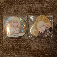 バンドリ10周年WEGO 三角初華 缶バッジ2個 AveMujica ドロリス - メルカリ
