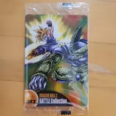 MORINAGA未開封ドラゴンボールZ バトルコレクション 317