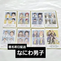 Item thumbnail for item 10aeadca-f813-4fba-990c-4e1ea3e1a781