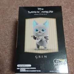 ツイステ グリム フィギュア