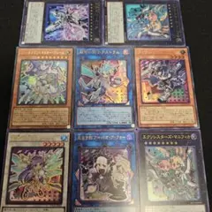 遊戯王 光なき影 ア＝バオ・ア・クゥー 天霆號アーゼウス 絵違い 他8枚セット