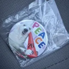 とべ動物園 白くま ピース 26歳 バースデー 缶バッジ 園内限定