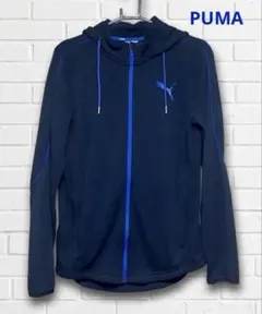 未使用　PUMA ジップアップパーカー スポーツウェア　ブルー SS