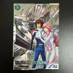 2025年最新】キラ・ヤマト パラレルの人気アイテム - メルカリ