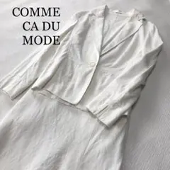 ビジネススーツ　 セットアップ　スカート　テーラードジャケット　ホワイト