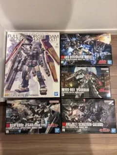 MGフルアーマーガンダムサンダーボルトhgエコーズシルヴァバレトシュツルムガルス