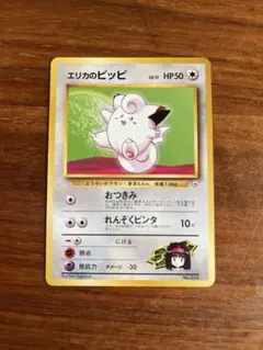 Item thumbnail for item d590105b-de99-4004-a9bc-2a0712889f20