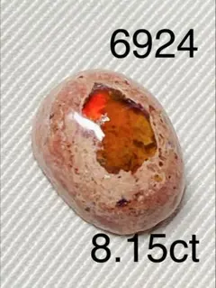 まむ☺︎※発送1/28〜様 リクエスト 2点 まとめ商品