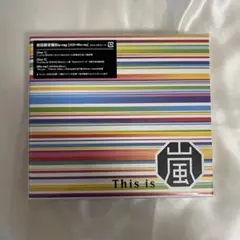 嵐　アルバム　This is 嵐