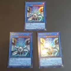 はるき様:巳剣パーツまとめ売り【天羽々斬之巳剣その他5枚セット】 天羽々斬之巳剣【シークレット】{WPP6-JP035}《儀式》