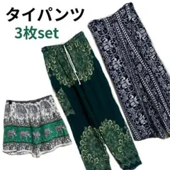 Item thumbnail for item cf8d50d3-2f6e-4dbe-b4e5-fd97486d53b5