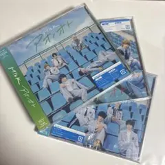 M!LK アオノオト CD 初回A 初回B 通常盤 ②