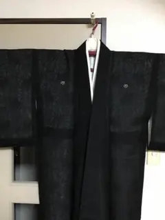 正絹　絽黒紋付（喪服）襦袢 セット