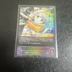 2025年最新】久川凪 サインの人気アイテム - メルカリ