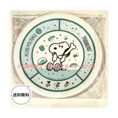 【期間限定・非売品】　くら寿司　スヌーピー　皿