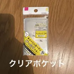 Item thumbnail for item 53d4a1d8-1aa2-46ec-9fa6-b61db6de67d9