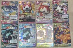 妖怪ウォッチカードまとめ売り