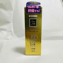 Item thumbnail for item 58fb650a-792a-420b-a68a-6adebeadfa25