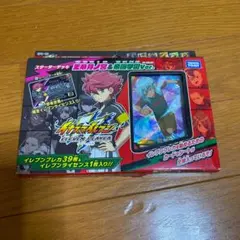 イナズマイレブン ライセンス　王帝月ノ宮◯40 イナズマイレブン ライセンス 王帝月ノ宮◯40 イナズマイレブン