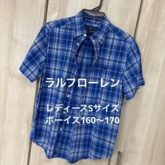 Item thumbnail for item dccb321e-5cb3-4573-9a46-70ad7016f9d9