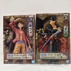 ワンピース DXFルフィ ロロノア・ゾロ ワノ国フィギュアセット