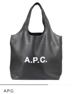 A.P.C. トートバッグ ブラック