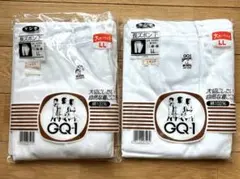 グンゼ GQ-1　長ズボン下　LLサイズ　2枚セット