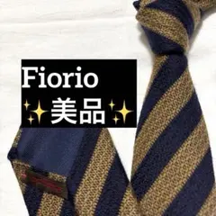 Fiorio フィオリオ　ネクタイ　アズーロエマローネ　ウール混　美品のサムネイル