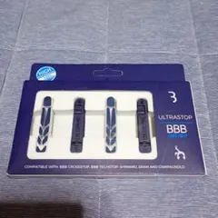 BBB 울트라 스톱 하이 퍼포먼스 BBS-28HP 프론트 및 리어 페어