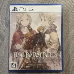 ファイナルファンタジータクティクス