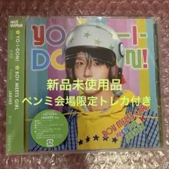NCT WISH yo-I -don ！新品未使用JAEHEE verジェヒ