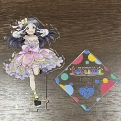 air8733様 リクエスト 2点 まとめ商品