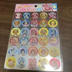 【新品未使用】デリシャスパーティプリキュア　ご褒美シール