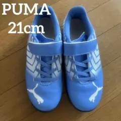 PUMA サッカーシューズ トレーニング用