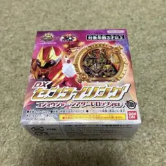 りく田様 リクエスト 3点 まとめ商品