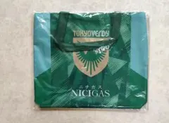 まにふ様 リクエスト 2点 まとめ商品