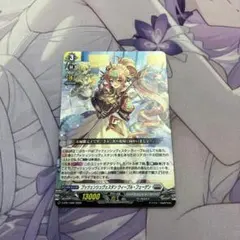 プッツェンシュヴェスタン ウィープル・フェーゲン ノーマル