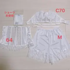 【さらに値下げします！】セモア　ブライダルインナー