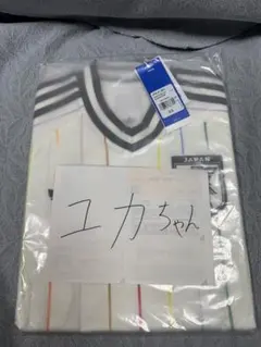 2026サッカー日本代表 アウェイユニフォーム サイズXS レプリカのサムネイル