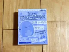 ぷっちぐみ2024年12.1月号付録 すみっコぐらし